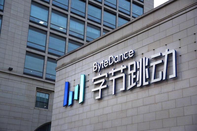 ByteDance Study Visit(1).jpg