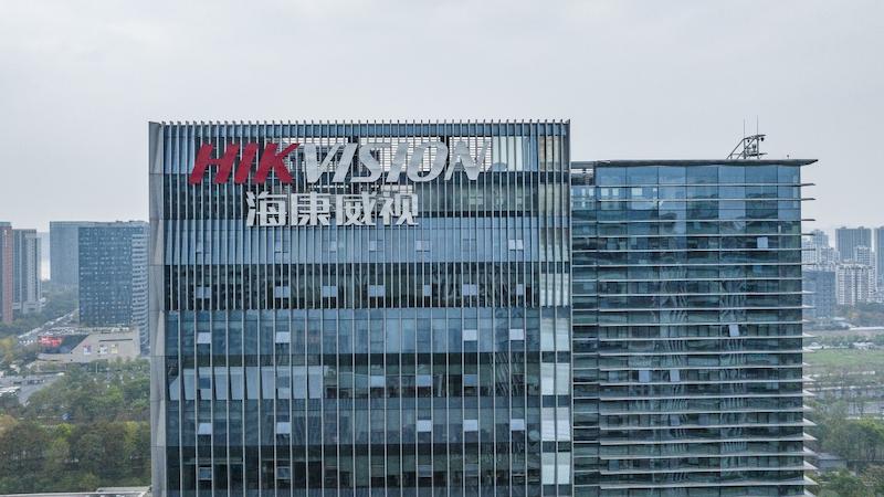 Hikvision Enterprise Visit.jpg