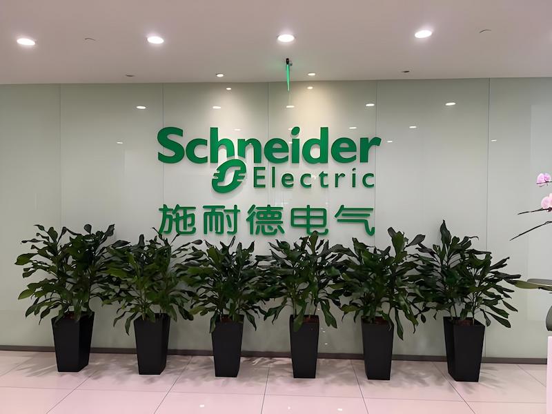 Schneider Electric Enterprise Visit.jpg