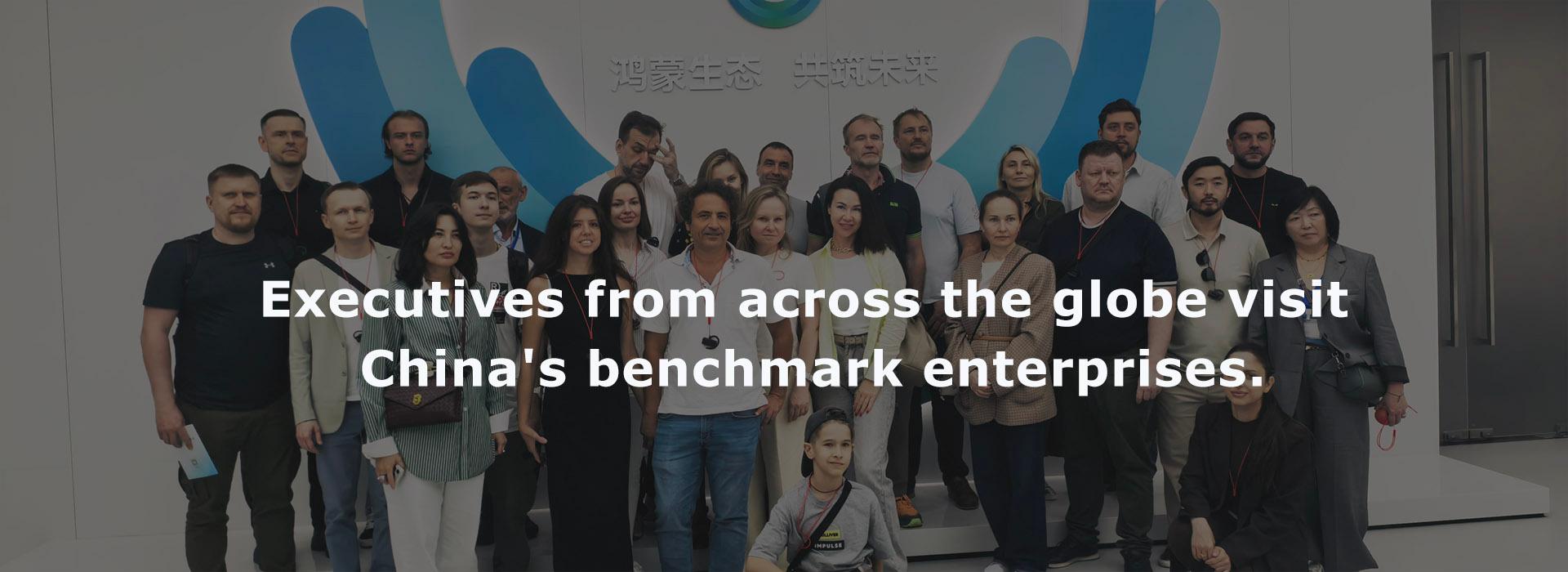 China business visit