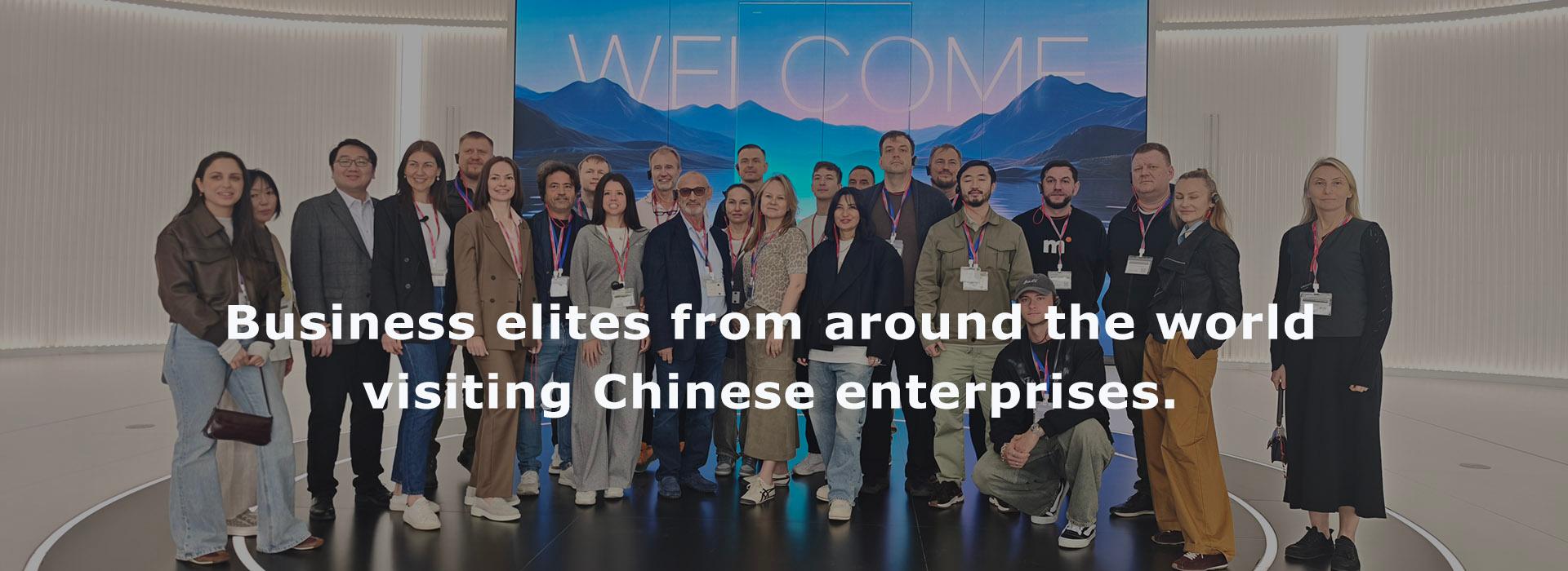 executive study tour China